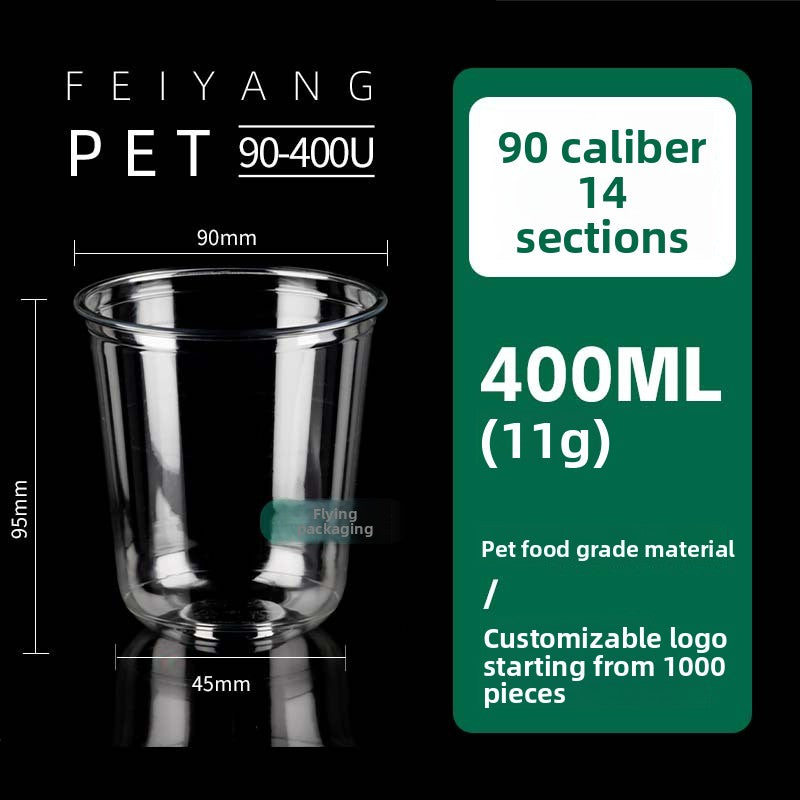 Premium Disposable Milk Tea Cups - Bubble Tea Service Cups