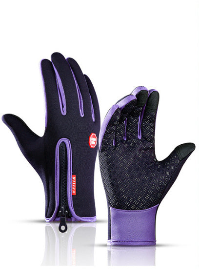 Winter Touch Screen Gloves - Waterproof Sports Gloves with Fleece