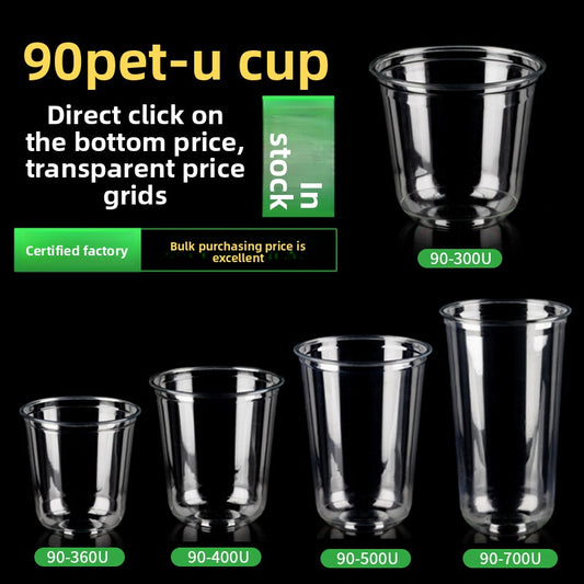 Premium Disposable Milk Tea Cups - Bubble Tea Service Cups