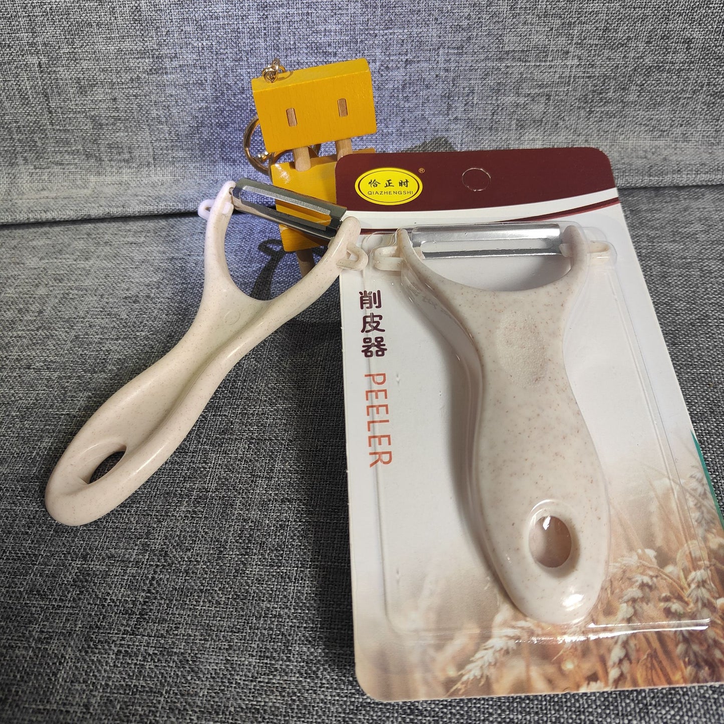 Professional Stainless Steel Fruit & Vegetable Peeler - Multi-Function Kitchen Tool