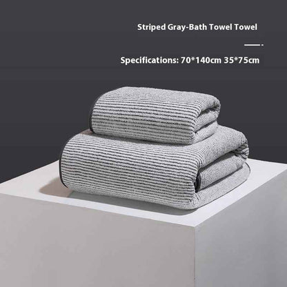 Men's Fashion Personalized Coral Fleece Towel Bath