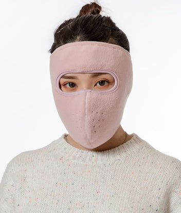 Autumn and winter dust masks breathable warm and cold - DropOnline.co