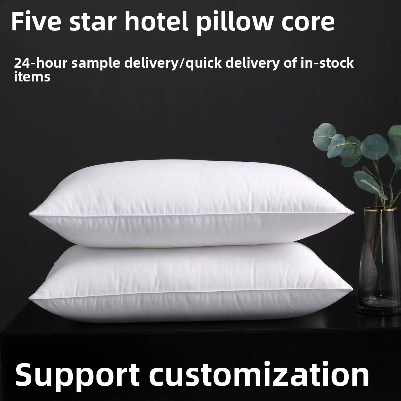 Cotton Pillow Core