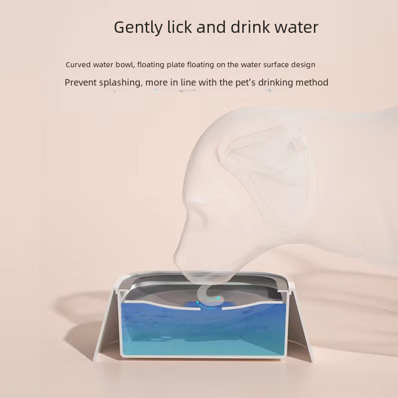 Dog Drinking Bowl Non-wet Mouth Floating Bowl