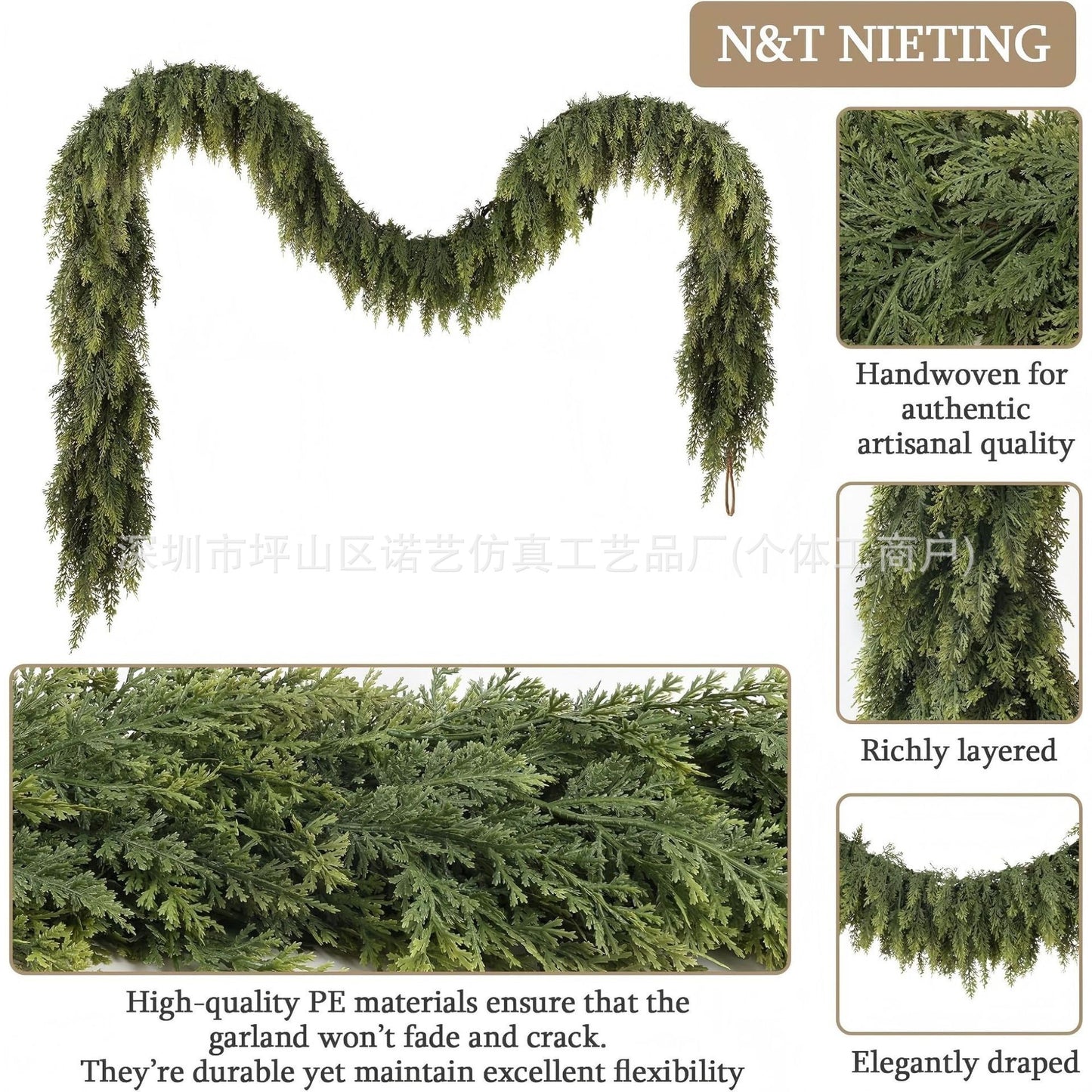 Christmas Pine Needle Garland - Soft Rubber Feel Norfolk Pine Cypress Rattan Decoration (1.5m-2.7m)
