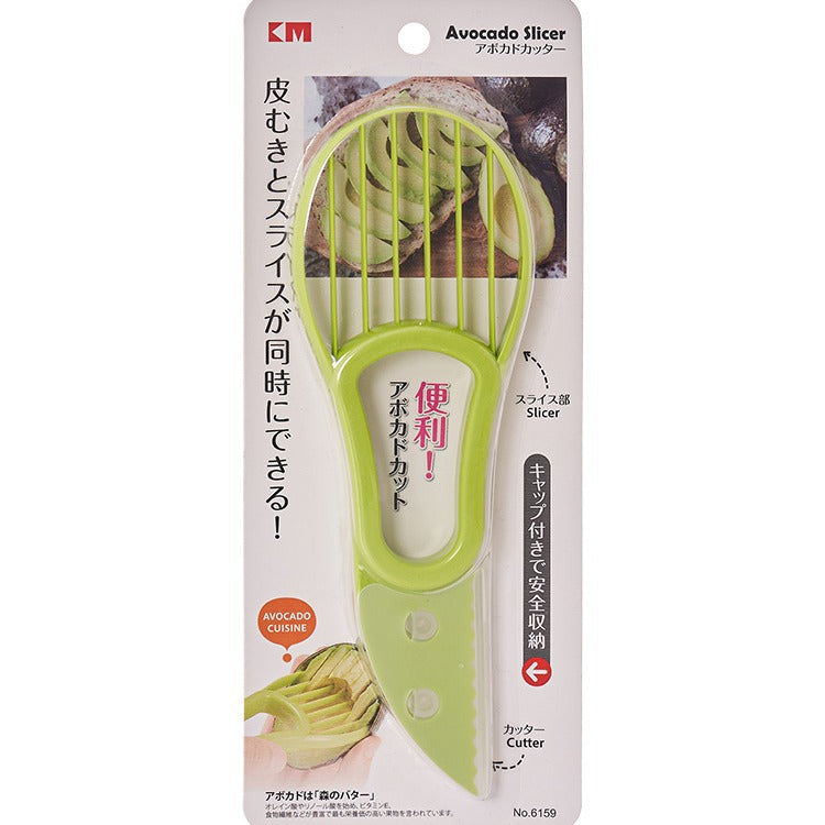 Fruit Divider Tool - Multi-Section Kitchen Slicer