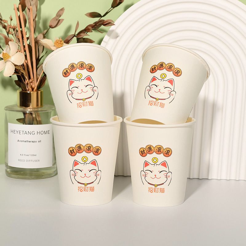 Thickened Disposable Paper Cups - Heavy-Duty Hot Beverage Cups