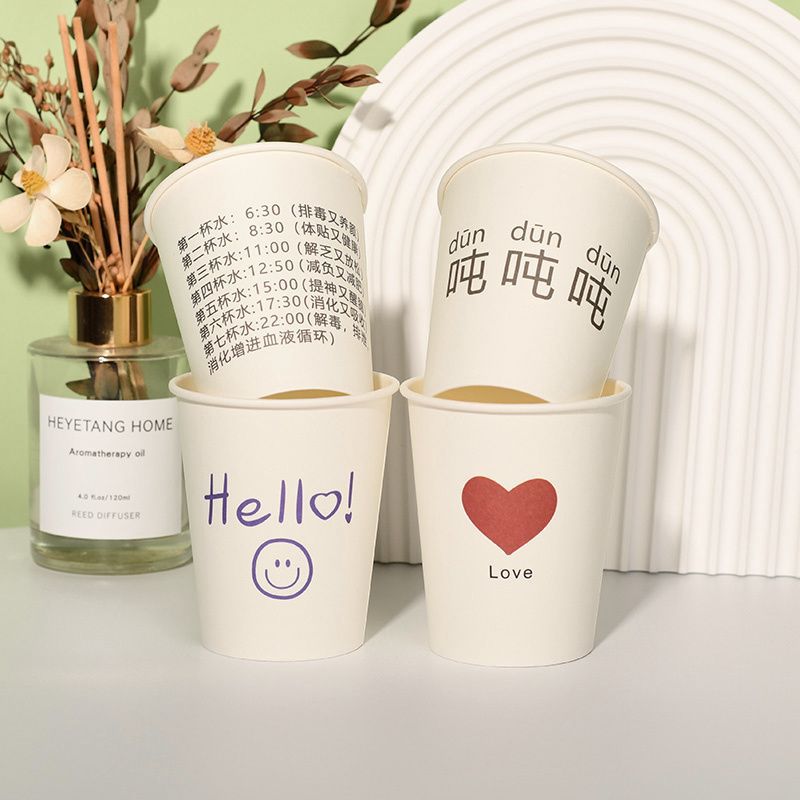 Thickened Disposable Paper Cups - Heavy-Duty Hot Beverage Cups