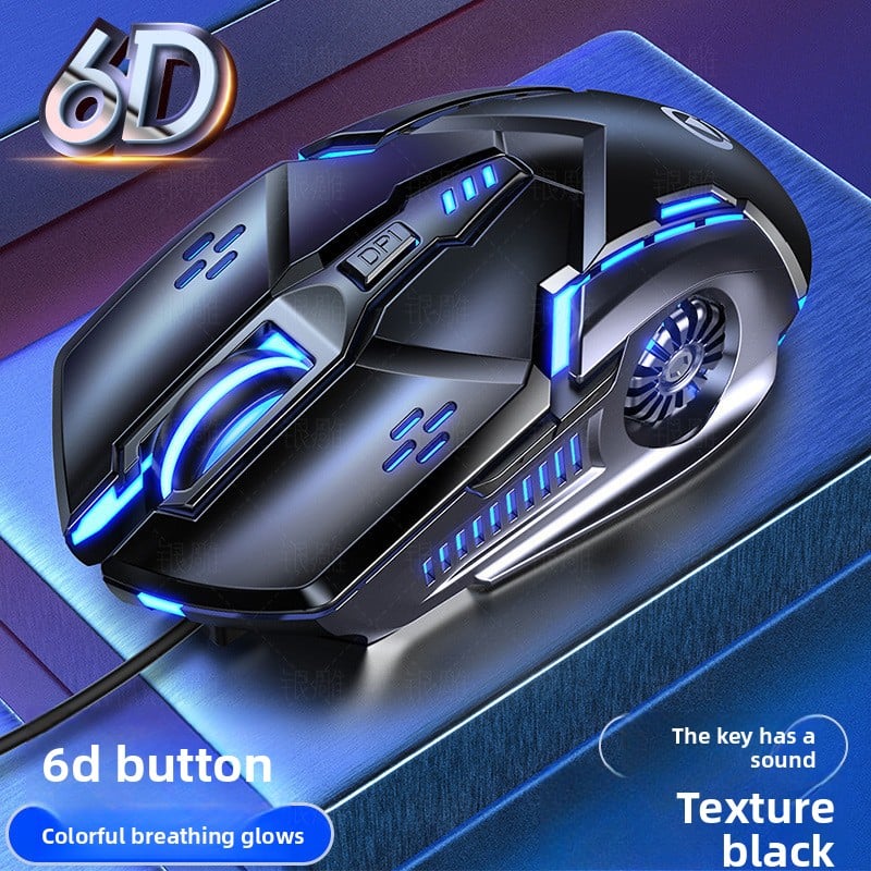 Wired mouse