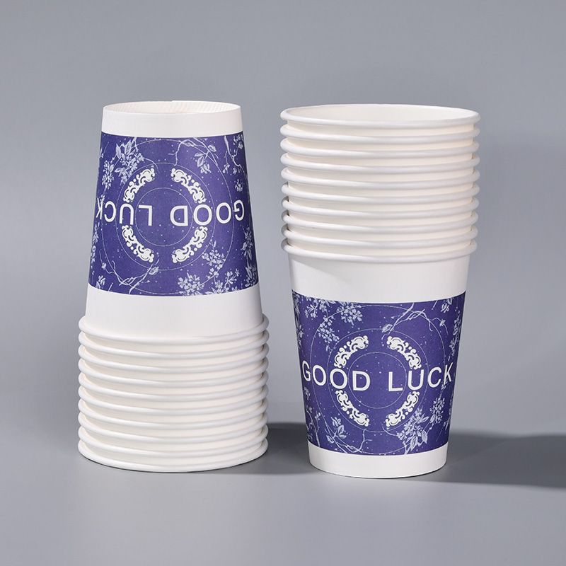 Thickened Disposable Paper Cups - Heavy-Duty Hot Beverage Cups