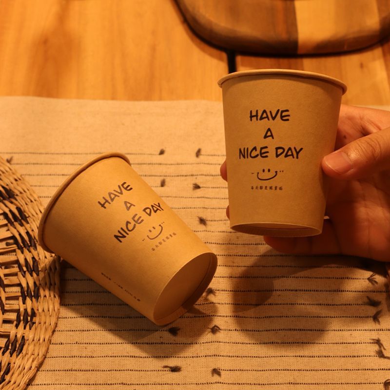 Thickened Disposable Paper Cups - Heavy-Duty Hot Beverage Cups