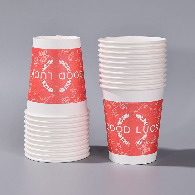 Thickened Disposable Paper Cups - Heavy-Duty Hot Beverage Cups