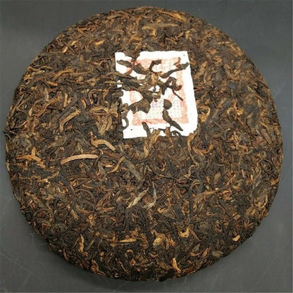 357g Aged Raw Pu-erh Tea Cake Yunnan Ancient Tree, Traditional Chinese Puer Tea - DropOnline.co