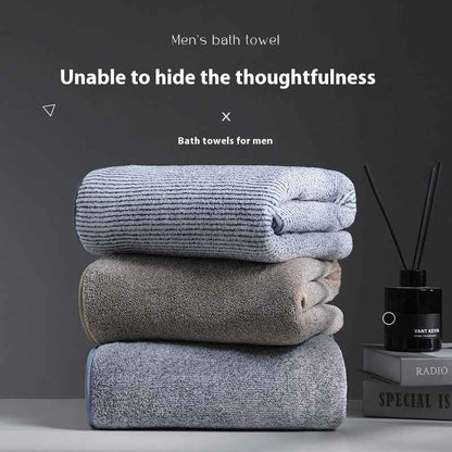 Men's Fashion Personalized Coral Fleece Towel Bath