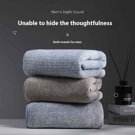 Men's Fashion Personalized Coral Fleece Towel Bath