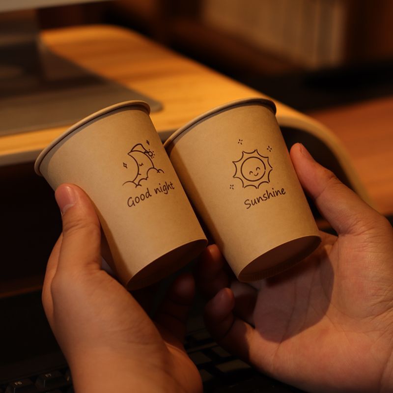 Thickened Disposable Paper Cups - Heavy-Duty Hot Beverage Cups