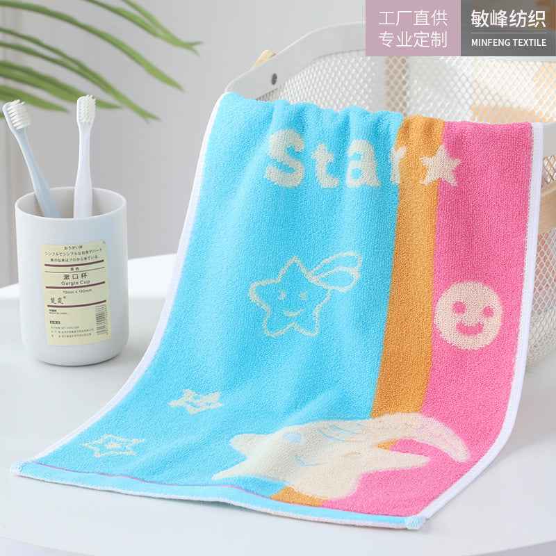 Children's Towel Home Soft Cartoon Face Towel Pure Cotton