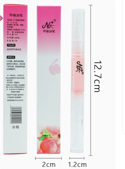 Nail Nutrition Pen Finger Margin Pen Nutrition Oil - DropOnline.co