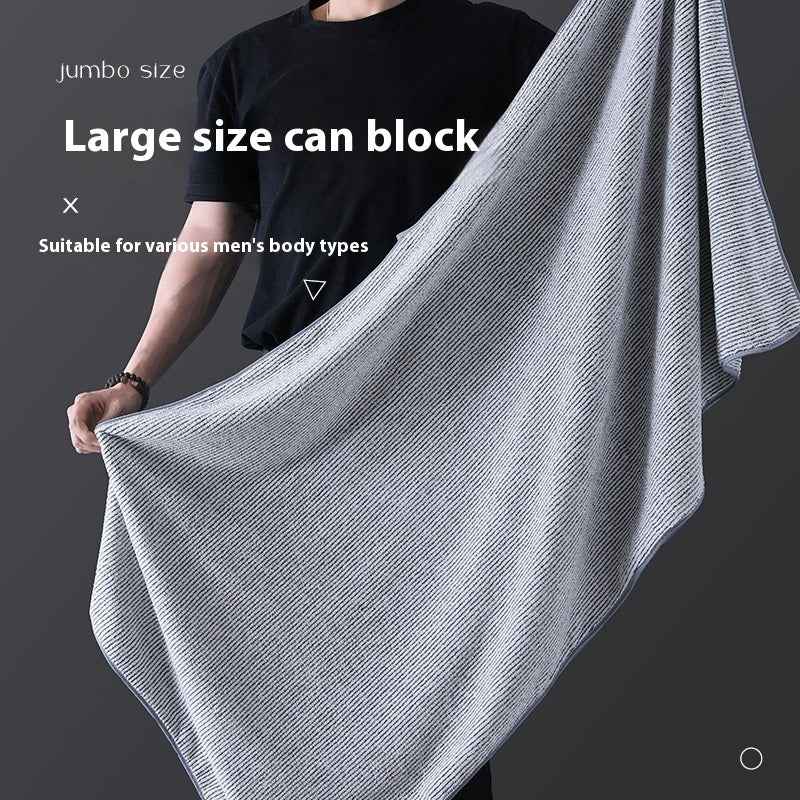 Men's Fashion Personalized Coral Fleece Towel Bath