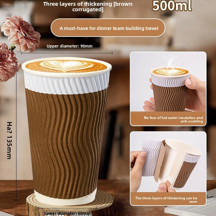 Three-Layer Corrugated Paper Cups - Premium Insulated Hot Beverage Cups