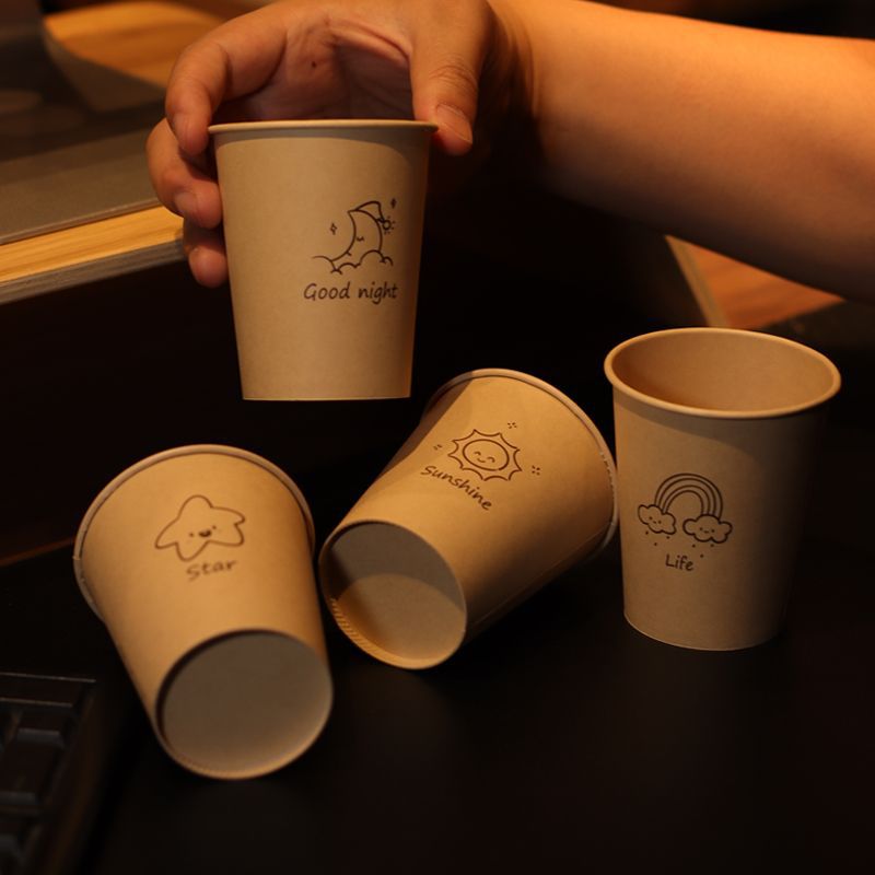Thickened Disposable Paper Cups - Heavy-Duty Hot Beverage Cups
