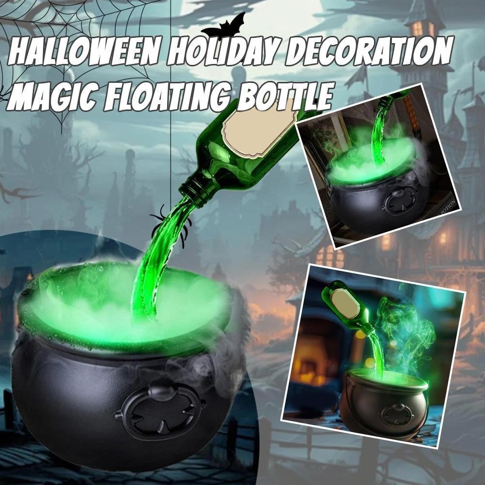 Halloween Black Wizard Bowl Magic Set - Float Bottle & Diffuser Props