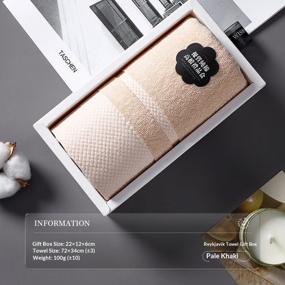 Towel And Bath Towel Gift Set With Customizable Logo For Return Gifts And Souvenirs