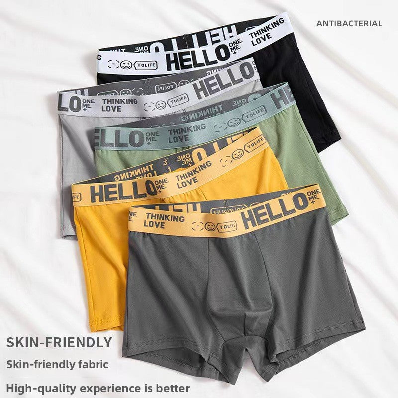 Men's Comfortable Cotton Underwear - Premium Essentials