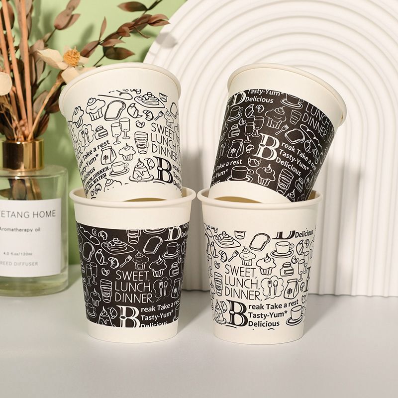 Thickened Disposable Paper Cups - Heavy-Duty Hot Beverage Cups