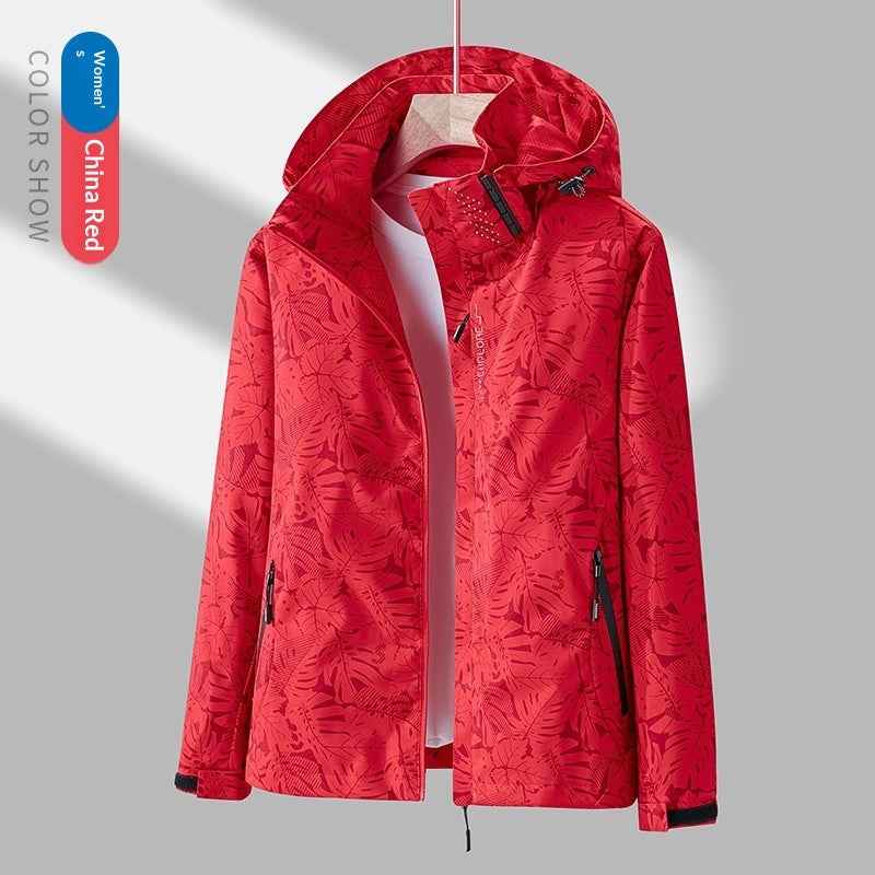 Women's Minimalist Printed Waterproof Outdoor Jacket