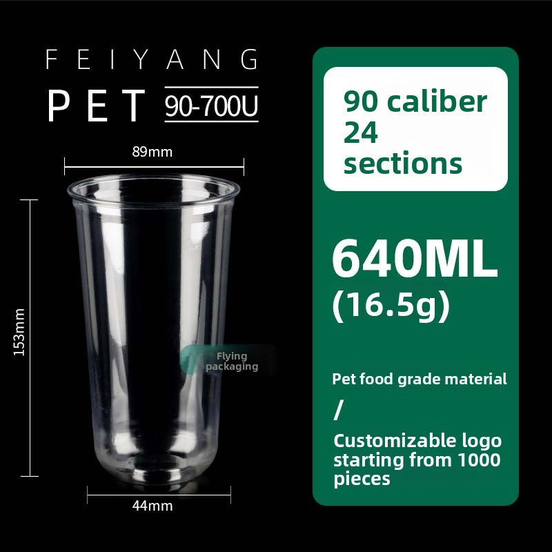 Premium Disposable Milk Tea Cups - Bubble Tea Service Cups