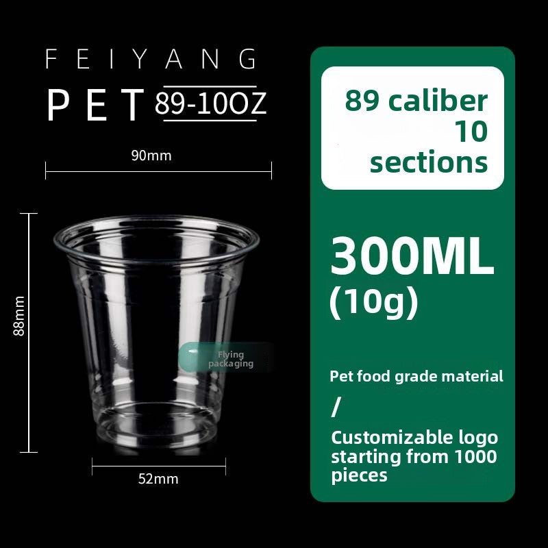 Premium Disposable Milk Tea Cups - Bubble Tea Service Cups