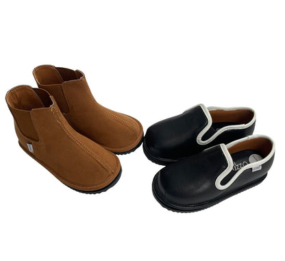 The David Bundle: 2 Pairs of Easy-On  Barefoot Kids' Shoes