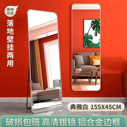 Full-length mirror Floor-to-ceiling  Home wall-mounted fitting  Girl bedroom Girl stereo