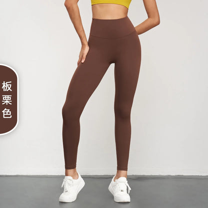Women’s High Waist Butt Lift 7/8 Yoga Leggings — Naked Feeling