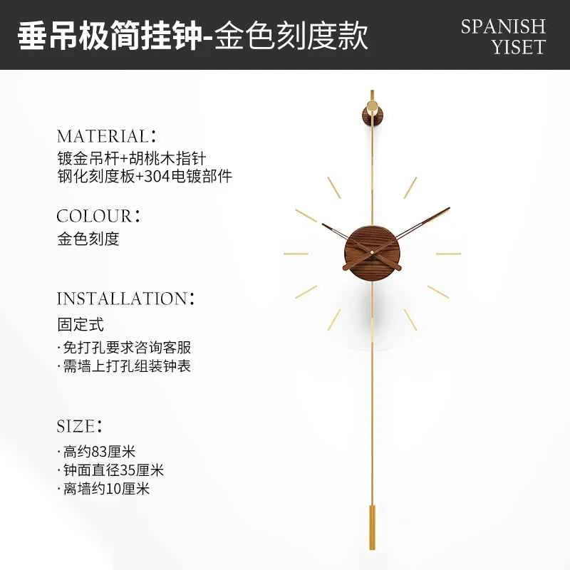 Living Room  Home Fashion Wall Clock Nordic Wall Clock Modern Simple Creative TV Background Wall Decoration