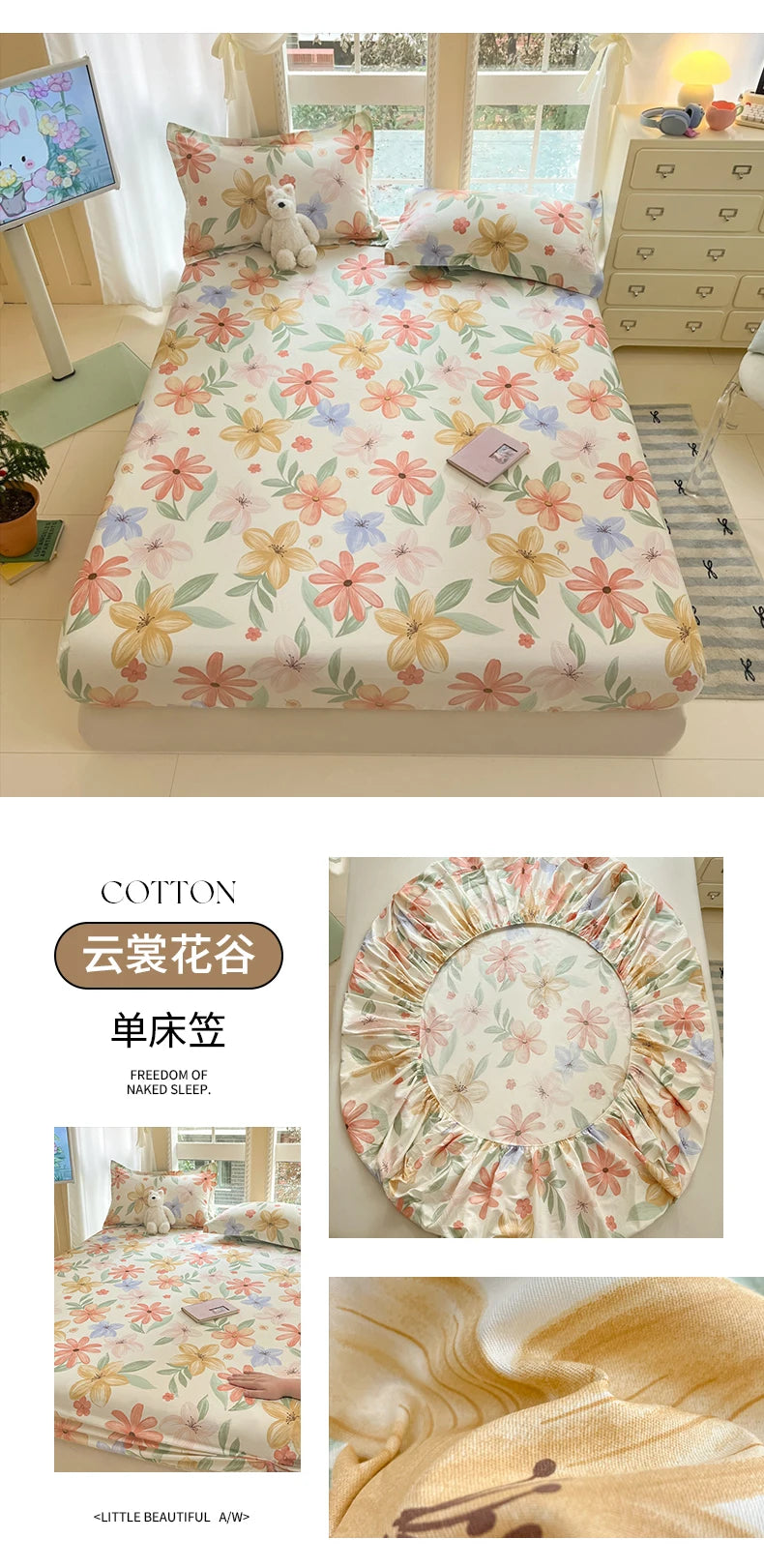 Fashion Flower Print Fitted Sheet, 100% Cotton