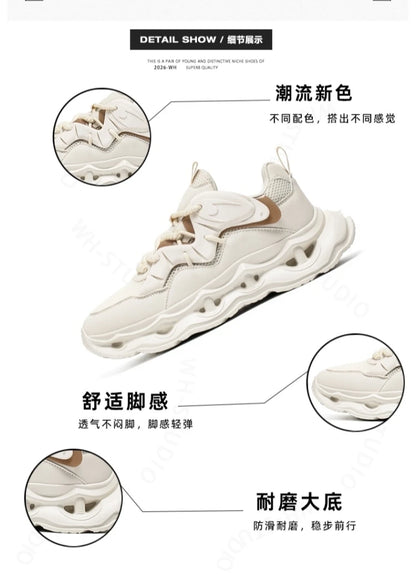 Men's Basketball Shoes Breathable Cushioning Non-Slip Wearable Runing Shoes Gym Training Athletic Basketball Sneakers for Women
