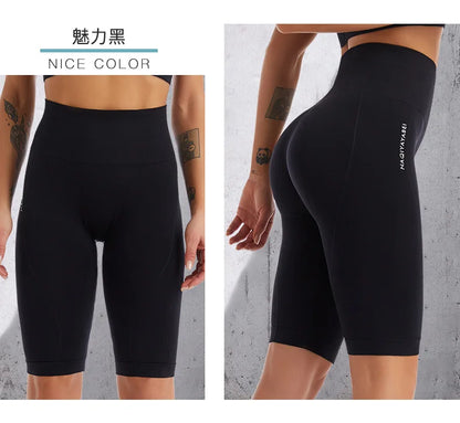 Women’s Body Sculpting High Waist Yoga Pants — Quick-Dry Running Leggings