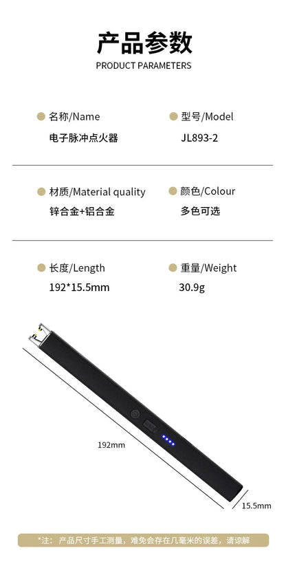 Windproof USB Electric Lighter with Safety Lock & LED Battery Display