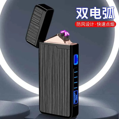 Plasma Dual ARC Touch Sensitive Lighter USB Rechargeable Windproof Flameless Lighter Gift for Men