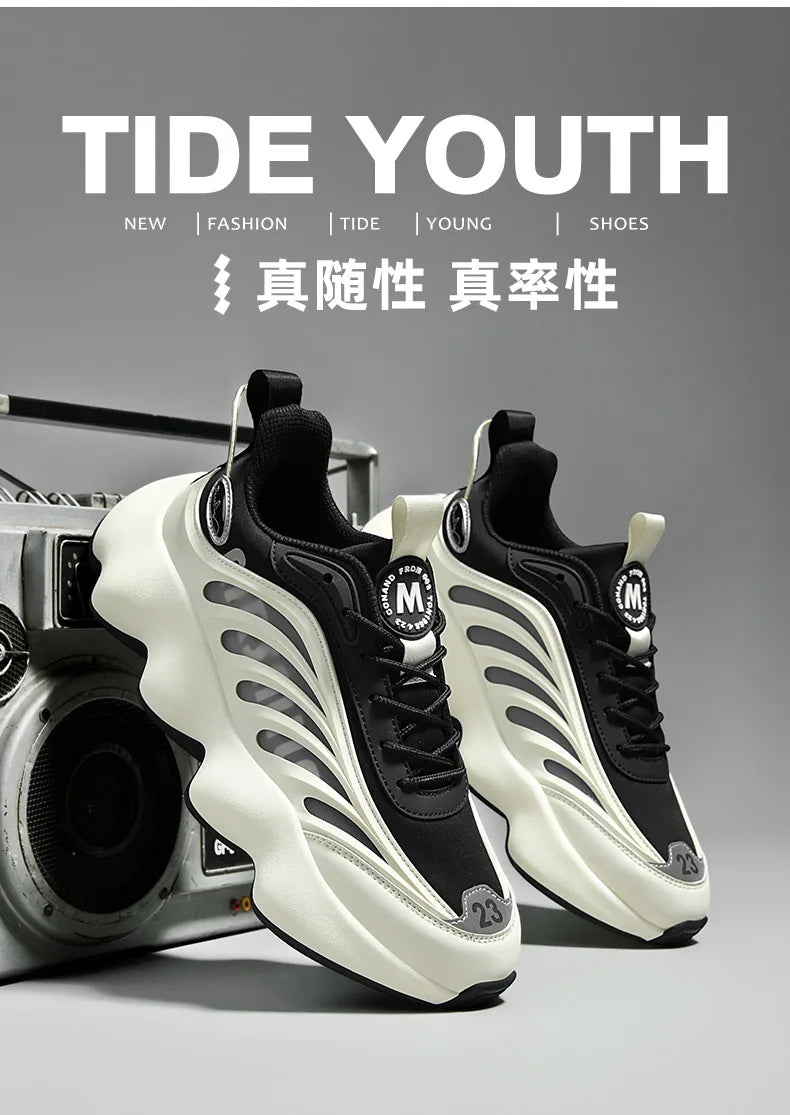 Men’s Casual Breathable Fashion Sneakers — Lightweight Running Shoes