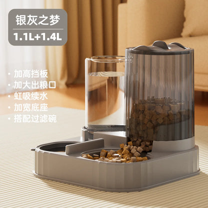 Automatic Pet Feeder & Water Bowl, Large Capacity