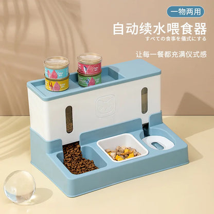 Integrated Automatic Water Dispenser & Feeder
