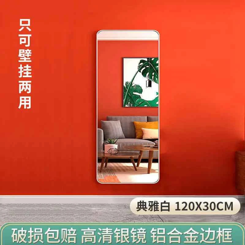 Full-length mirror Floor-to-ceiling  Home wall-mounted fitting  Girl bedroom Girl stereo