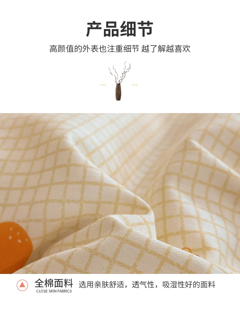 Fashion Flower Print Fitted Sheet, 100% Cotton