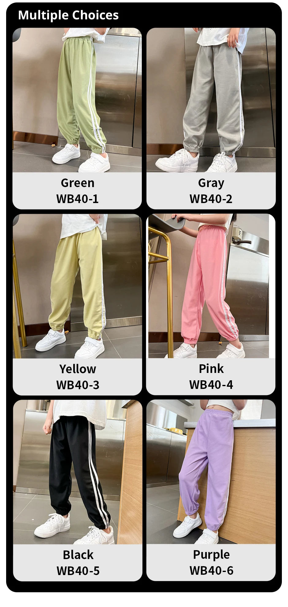 1/3 Pieces Children's Summer Solid Color Basic Sports Pants Boys Casual Joker Elastic Waist Girl Sweet and Lovely Mosquito Pants