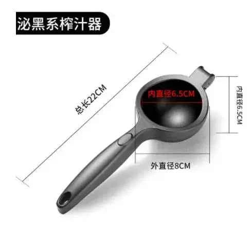 Manual Citrus Juicer Orange Squeezer Lemon Press Citrus Press Kitchen Gadgets and Accessories Kitchen Tools Orange Juicer