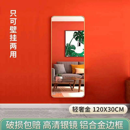 Full-length mirror Floor-to-ceiling  Home wall-mounted fitting  Girl bedroom Girl stereo