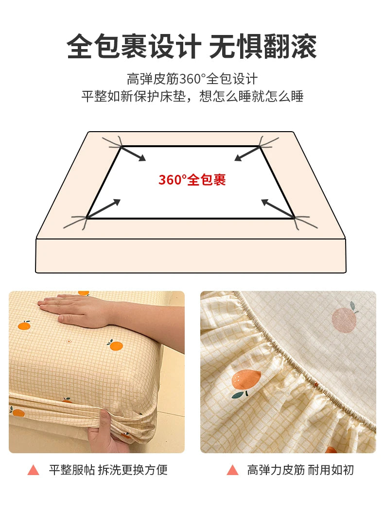 Fashion Flower Print Fitted Sheet, 100% Cotton